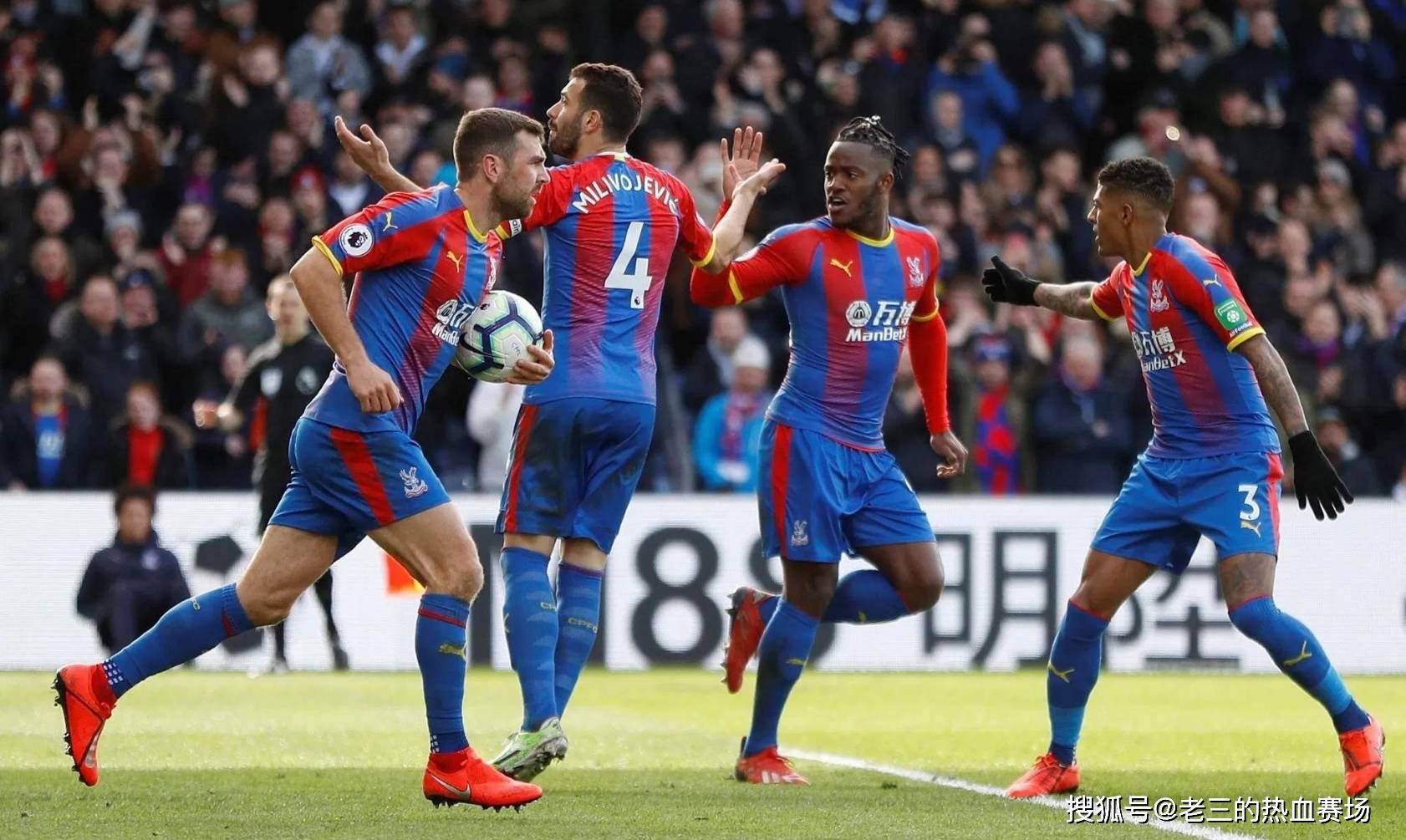 对于志在争 对于志在争